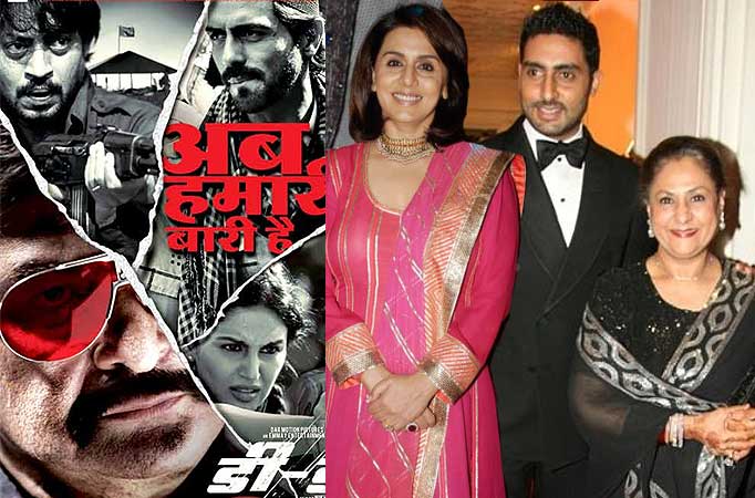 special screening of D-Day in Manhattan for Jaya, Abhishek & Neetu Singh 