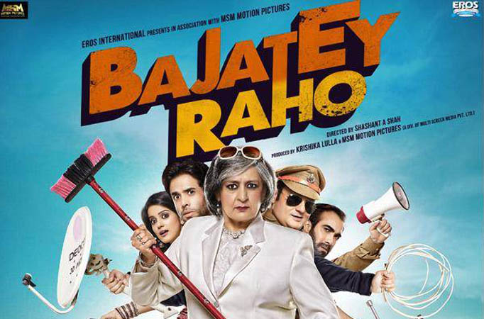 Bajatey Raho