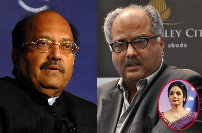 Amar Singh and Boney Kapoor