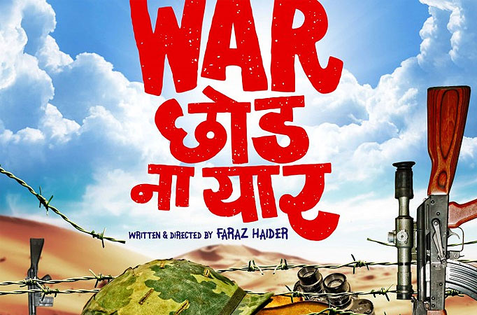 War Chhod Na Yaar War Chhod Na Yaar