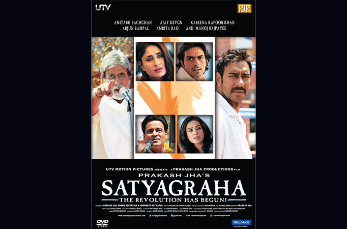 Satyagraha