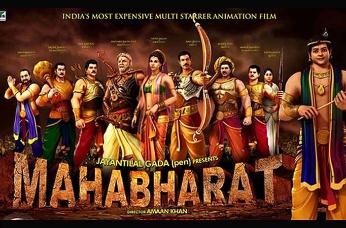 Mahabharat 3D