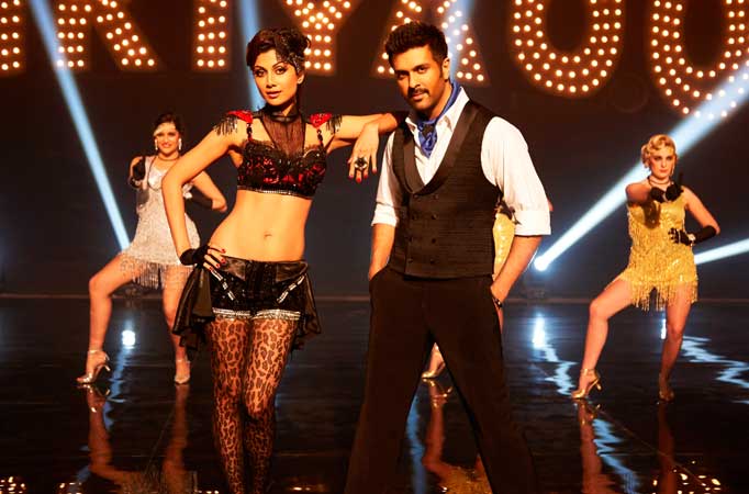 Dishkiyaoon's red-hot item number 'Tu Mere Type Ka Nahi Hai'