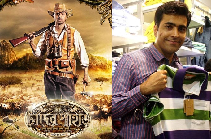 Chander Pahar crowned best film, Abir Chatterjee best villain in Zee Bangla Gaurav awards