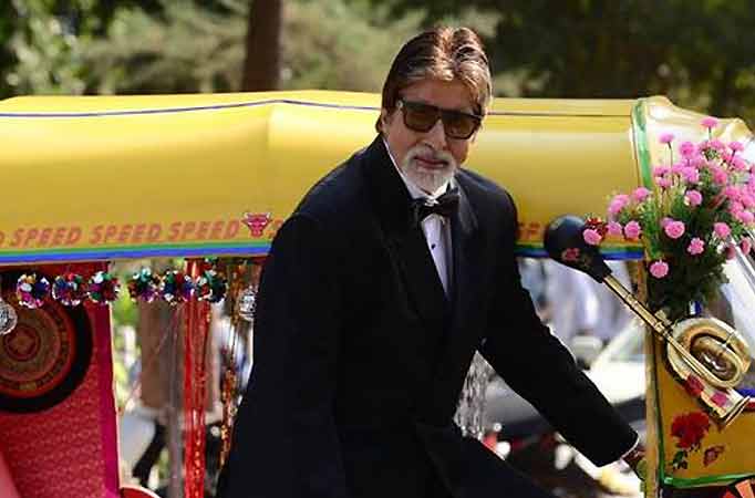 Amitabh Bachchan