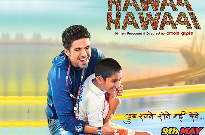 Hawaa Hawaai