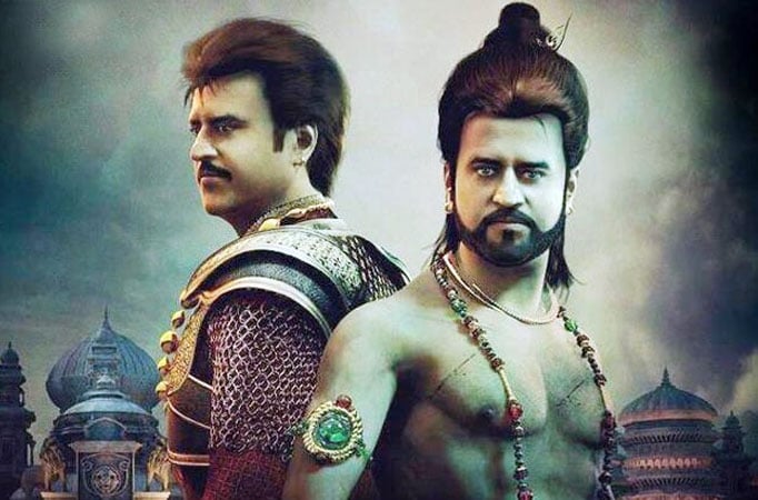 Kochadaiiyaan