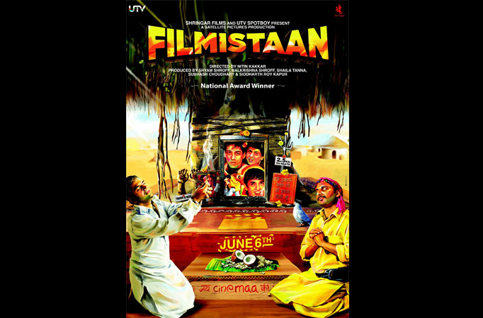 Filmistaan