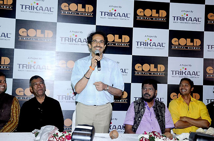 Iconic Hindmata cinema reopens in Mumbai as Gold Digital Cinema