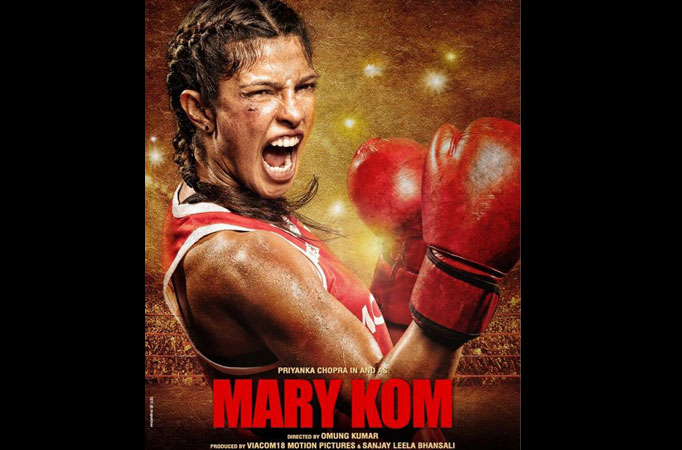 Mary Kom