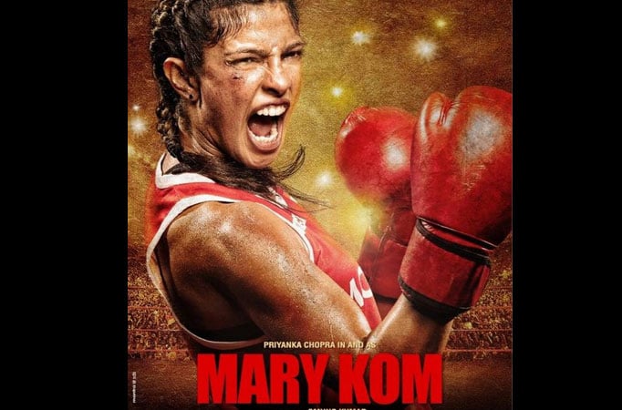 Mary Kom