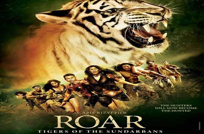 'Roar' - a bore you may abhor