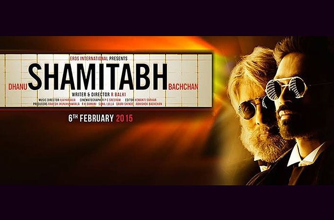 Shamitabh