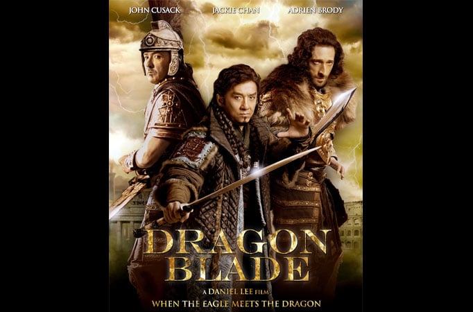 Dragon Blade