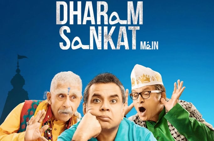 Dharam Sankat