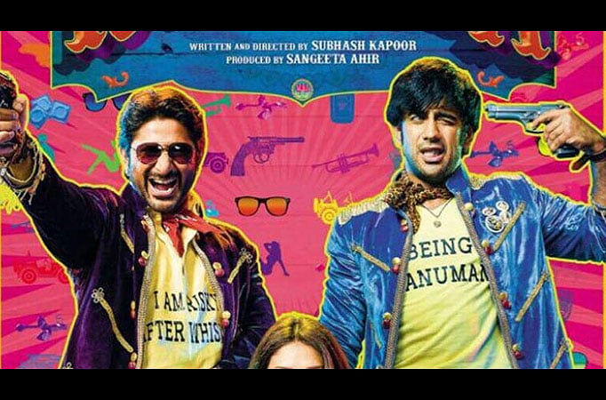 Subhash Kapoor's "Guddu Rangeela"