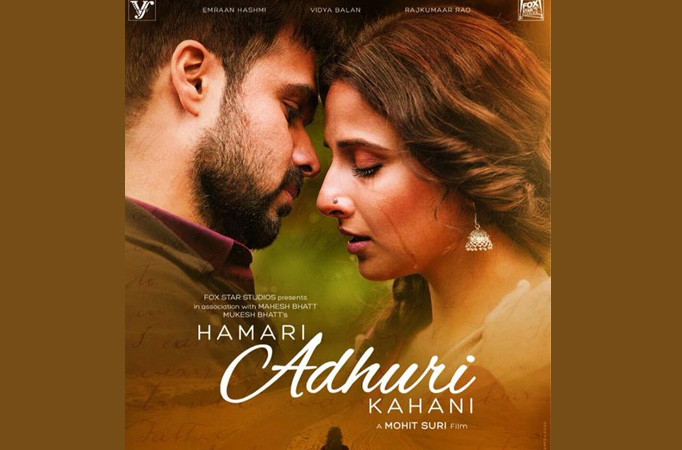 Hamari Adhuri Kahani