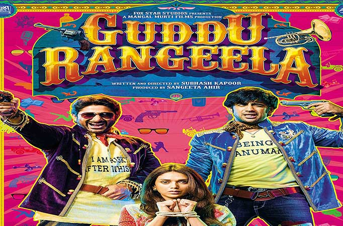 Guddu Rangeela