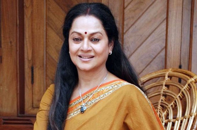 Zarina Wahab