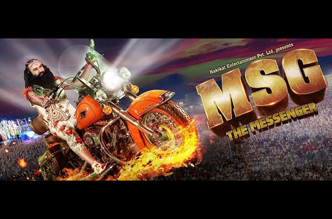 MSG 2 - The Messenger