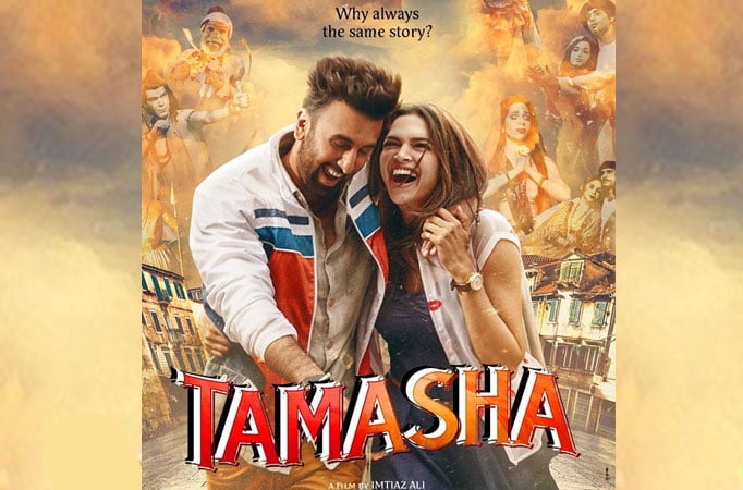 Tamasha