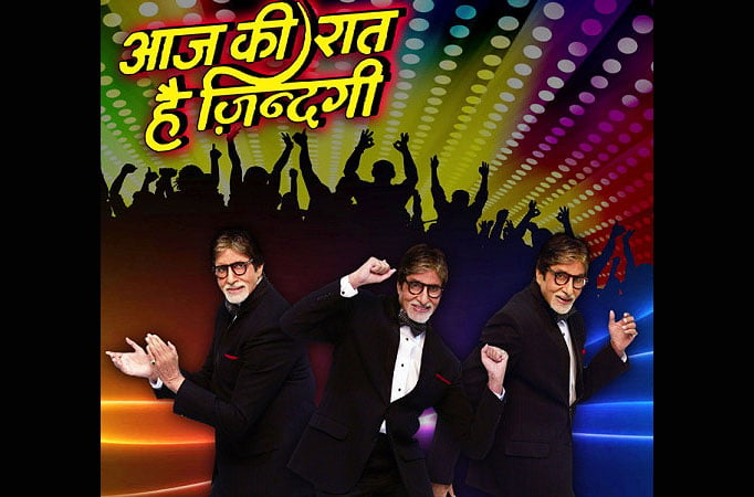 Amitabh Bachchan