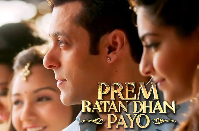 Prem Ratan Dhan Payo