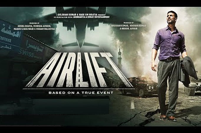 Airlift teaser 