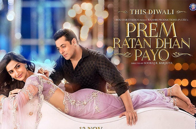 Prem Ratan Dhan Payo