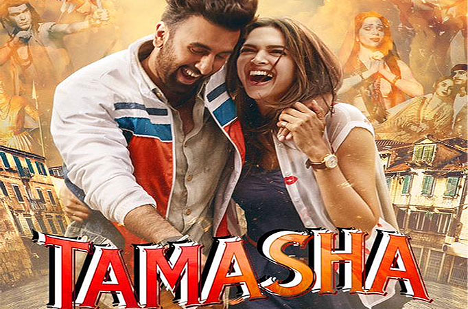 Tamasha