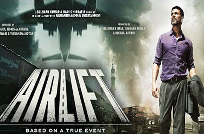 Airlift