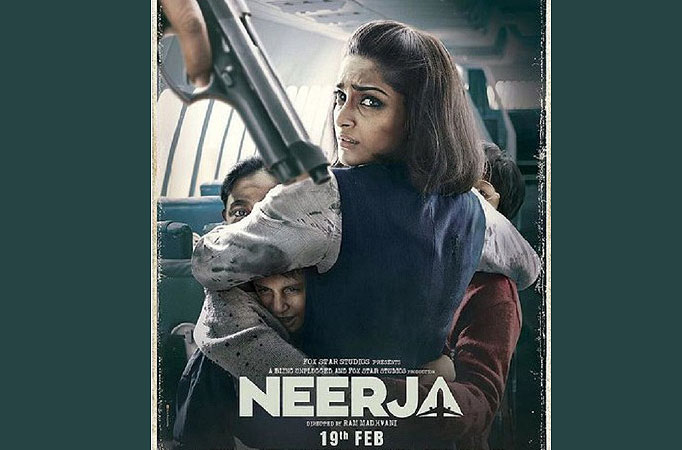 Neerja