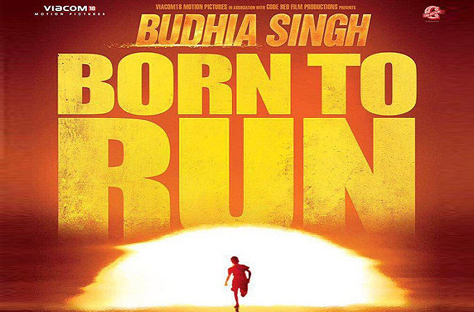 Budhia Singh: Born to Run 