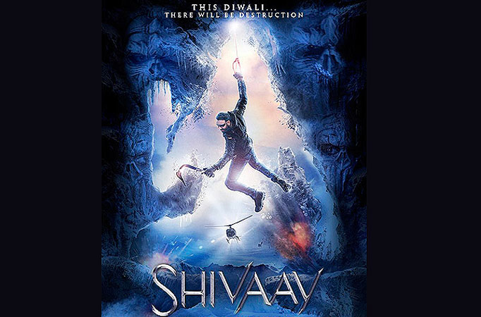 Shivaay Shivaay