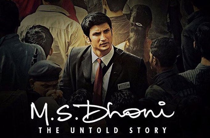 M.S. Dhoni: The Untold Story