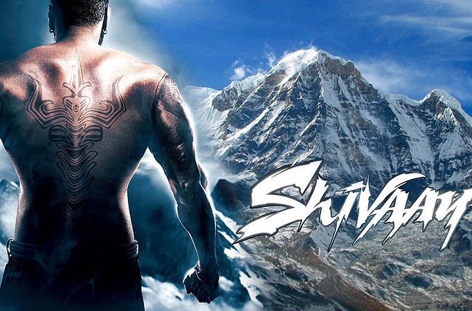 Shivaay