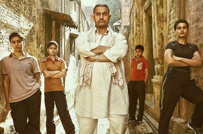 Dangal 