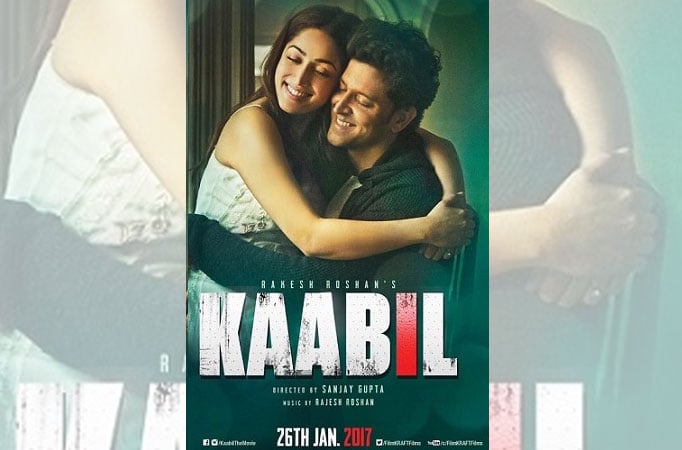 Kaabil