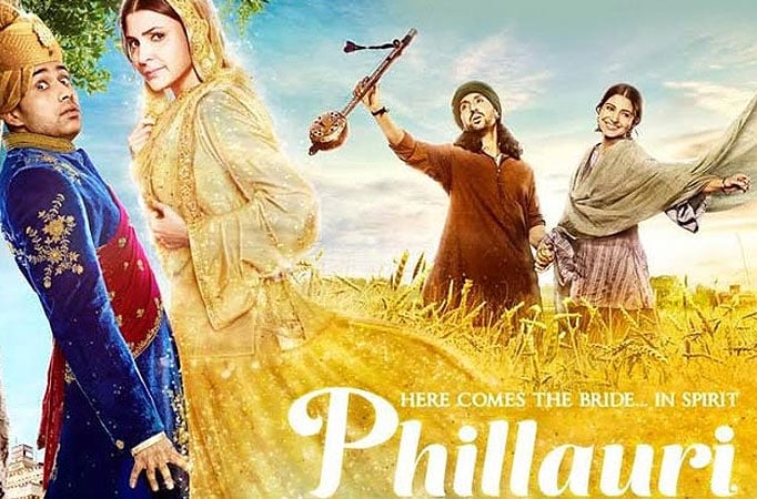 Phillauri