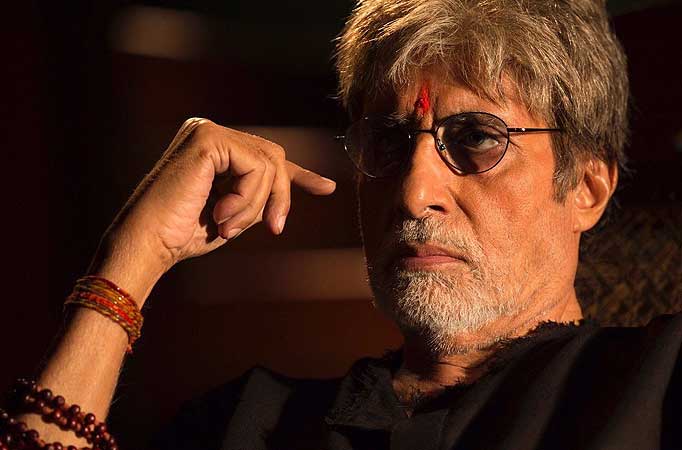 Sarkar 3