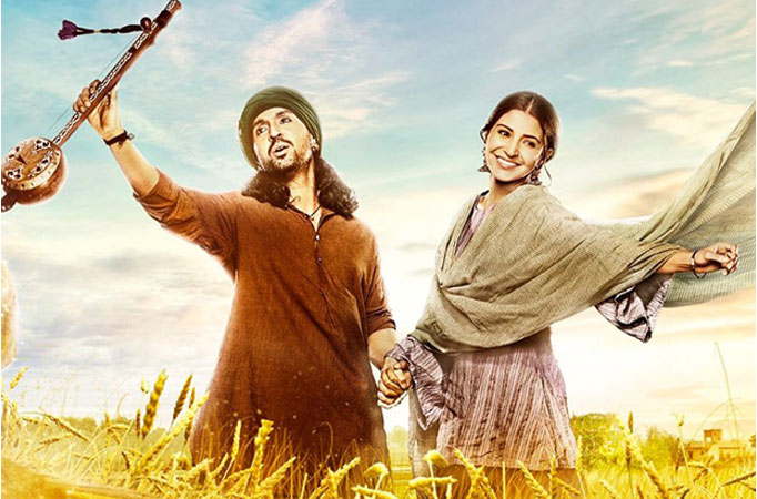 Phillauri