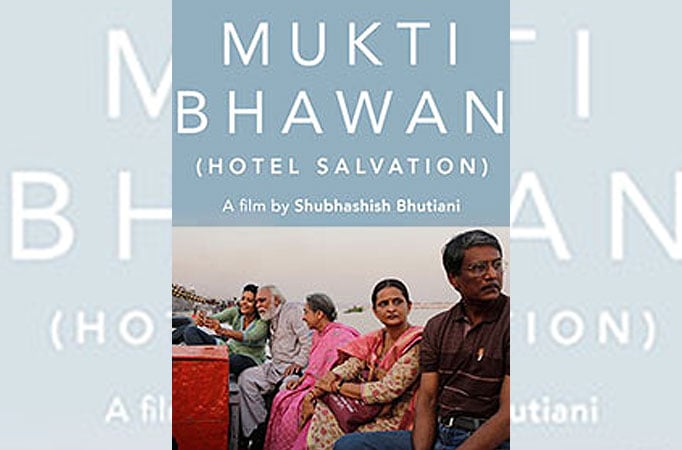 Mukti Bhawan