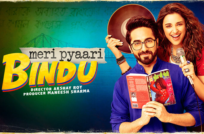 Meri Pyaari Bindu