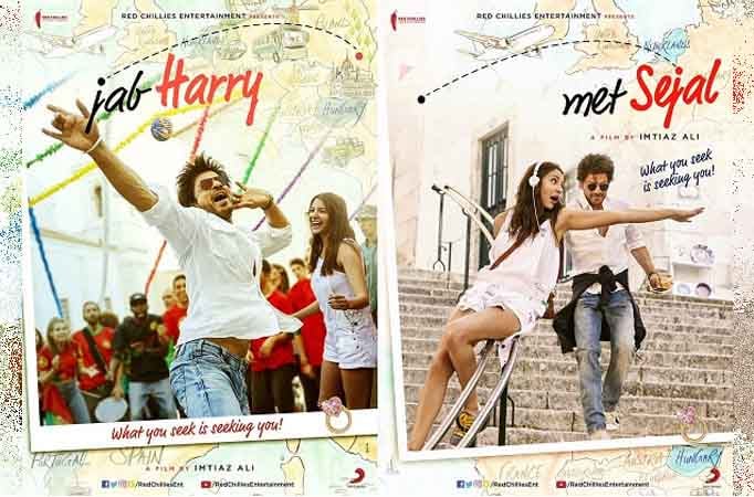 Jab Harry Met Sejal