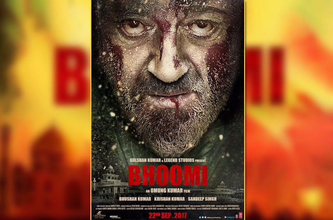 Bhoomi