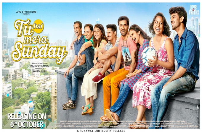 Tu Hai Mera Sunday