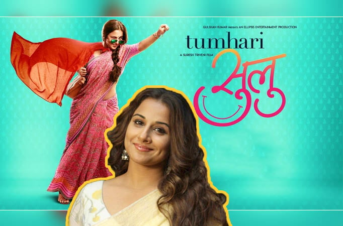 Vidya returns to sultry, quirky avatar in 'Tumhari Sulu' trailer