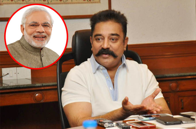 Modi should accept note ban was wrong move: Kamal Hassan