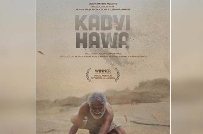 'Kadvi Hawa': Bitter truth well told