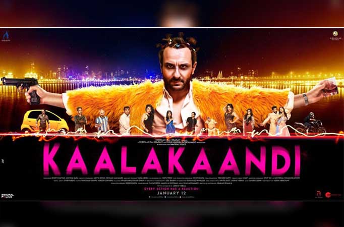 Kaalakaandi